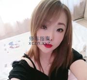 [黑龙江-哈尔滨]学府经典喷水少妇