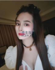 [广东-广州]广州花都娜娜