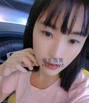 [广东-深圳]宝安长腿少妇