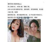[北京-朝阳]平乐园凤楼