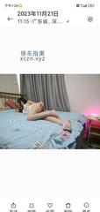 [广东-深圳]n刷罗湖婉信