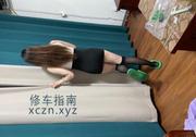 [山东-青岛]黄岛区开放嫩妹