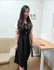 [广东-广州]大屁股黑丝少妇