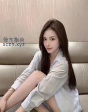 [广东-深圳]宝安颜值羽菲