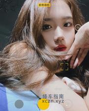 [江苏-南通]南通红牌小邵