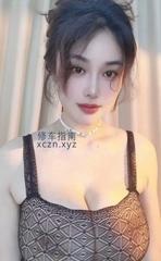 [澳门特别行政-]澳门舒淇