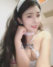 [江苏-苏州]园区性感小骚B
