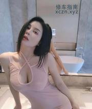 [浙江-宁波]宁波大胸妹子