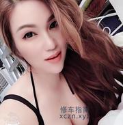 [广东-广州]江南西巨臀少妇