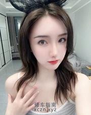 [澳门特别行政-]澳门娜娜