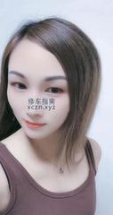 [湖南-长沙]泻火性价比妹子