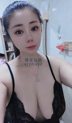 [广东-广州]骚女金莲后花园