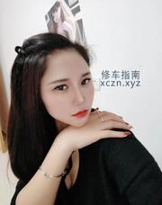 [江苏-苏州]园区服务系小姐姐