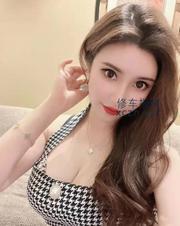 [澳门特别行政-]澳门洁琳