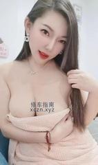 [广东-深圳]罗湖微微宝贝