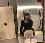 [湖北-武汉]武汉女王艾斯琪S