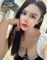[浙江-杭州]上城大奶水床妹