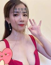 [广东-深圳]日式水床环保小小