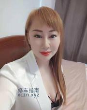 [辽宁-沈阳]小北三路兴华街骚妇