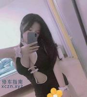 [广东-深圳]龙华乳神李子
