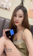 [江苏-南京]秦淮区中项仙女琳琳