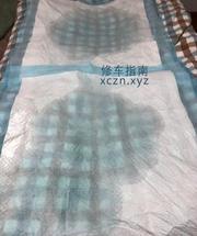 [安徽-合肥]合肥潮吹性格好妹子