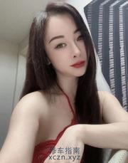 [广东-深圳]南山情趣少妇