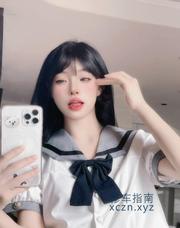 [广东-广州]广州海珠区小羊