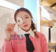 [江苏-南京]服务系兼职少妇
