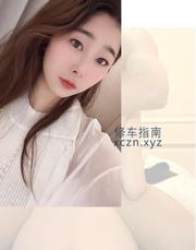 [辽宁-沈阳]沈阳长腿御姐