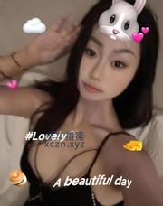 [上海-浦东新]服务器颜值控花花
