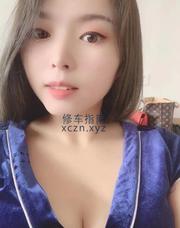 [广东-深圳]南山纯手工可丝足