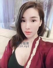 [上海-普陀]制服诱惑soso