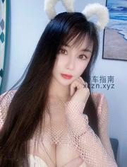 [江苏-南京]栖霞性感小野猫