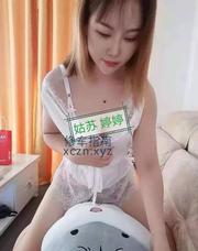 [江苏-苏州]姑苏粉嫩少女