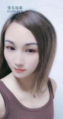 [湖南-长沙]泻火性价比妹子