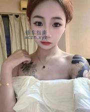 [江苏-无锡]市区嫩妹茂业百亿