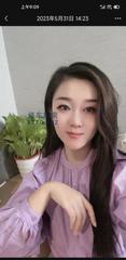 [江苏-无锡]甜蜜姐姐泄火