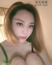 [江苏-南京]鼓楼御姐范