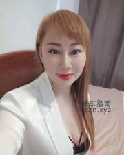 [辽宁-沈阳]小北三路兴华街骚妇