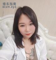 [辽宁-沈阳]北站微胖大胸骚妇