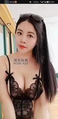 [广东-深圳]深圳福田大咪咪