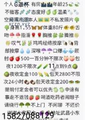 [湖北-武汉]小东门泄火五张不限次
