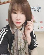 [广东-广州]晓港熟女达人