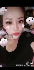 [天津-滨海新]滨海便宜少妇