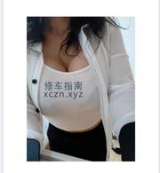 [广东-深圳]罗湖大熊小姐姐佳佳