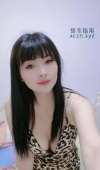 [湖北-武汉]岳家嘴小芸儿