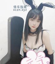 [江苏-南京]夫子庙可爱贝