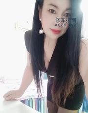 [北京-朝阳]肥臀黑丝熟女