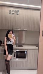 [广东-深圳]南山骚女友雅琳 